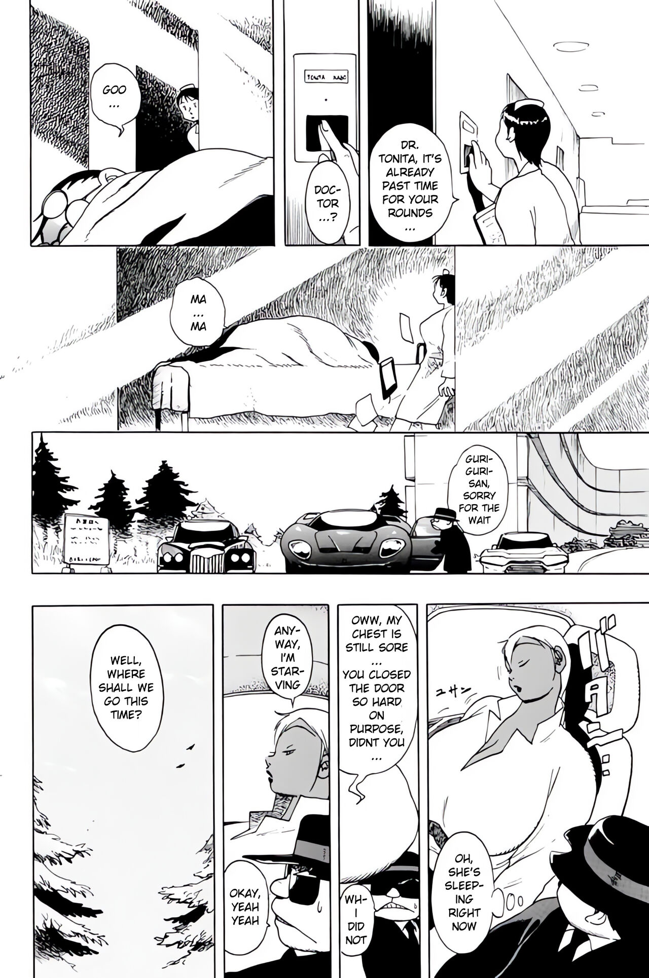[EDEN ISLAND (EIDEN)]GG QUATRE VOL 1 - Ch.2 Drug Breast Sword[English] Page 30