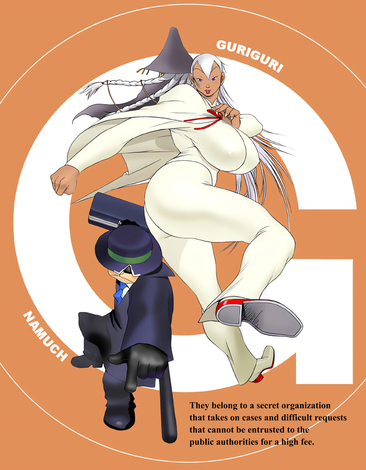 [EDEN ISLAND (EIDEN)]GG QUATRE VOL 1 - Ch.2 Drug Breast Sword[English] Page 31