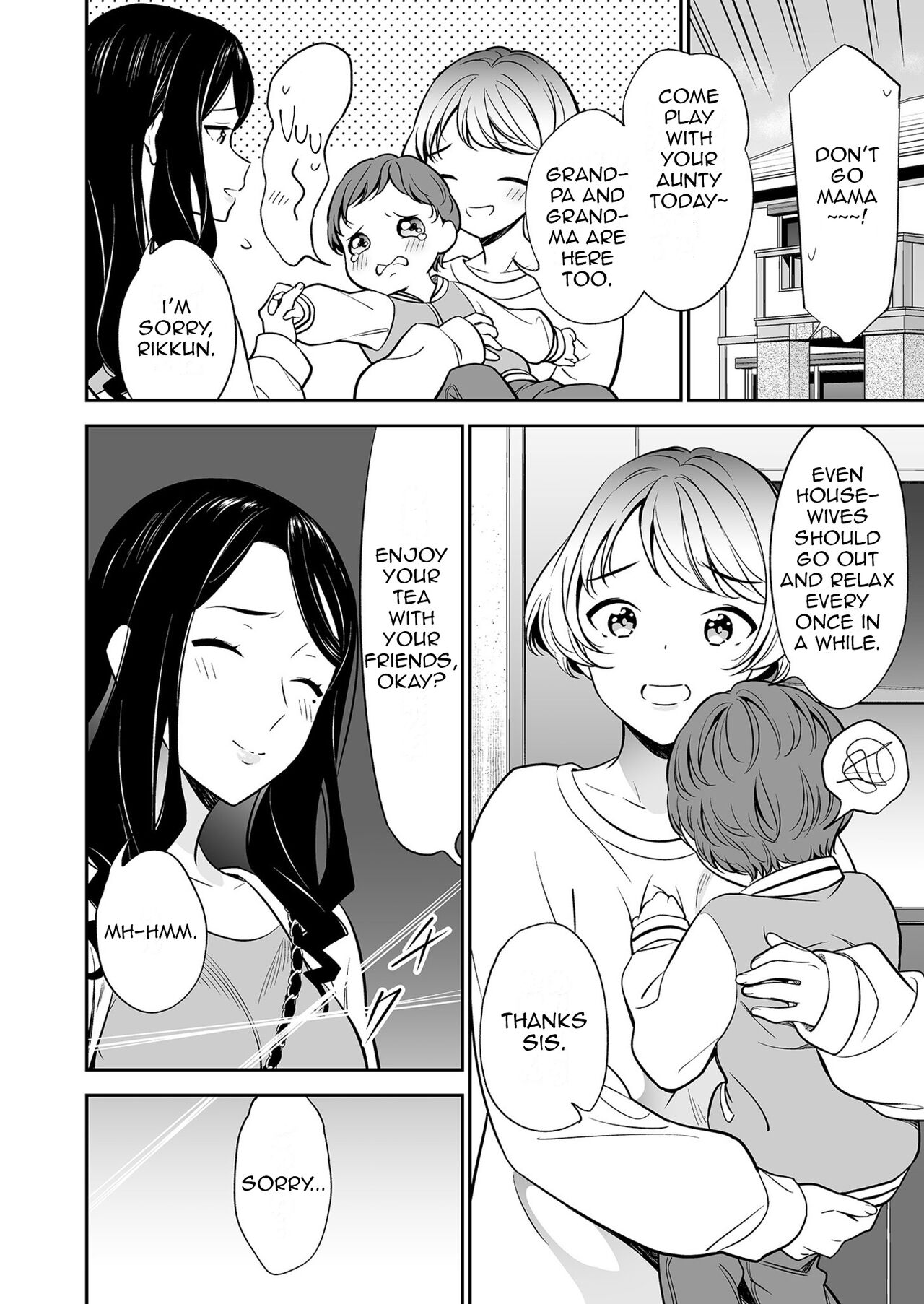 [Endo]Suki nano wa Anata dake... 2 | The One I Love is You... 2[English] Page 10