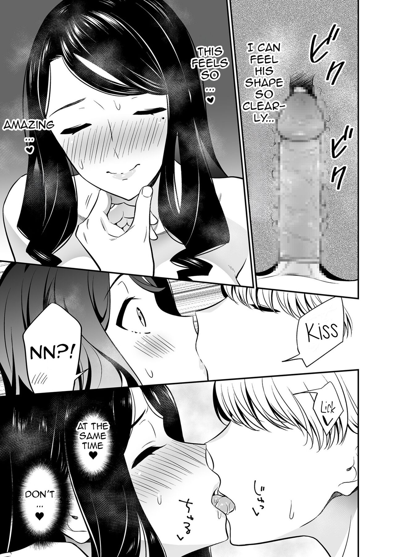 [Endo]Suki nano wa Anata dake... 2 | The One I Love is You... 2[English] Page 21