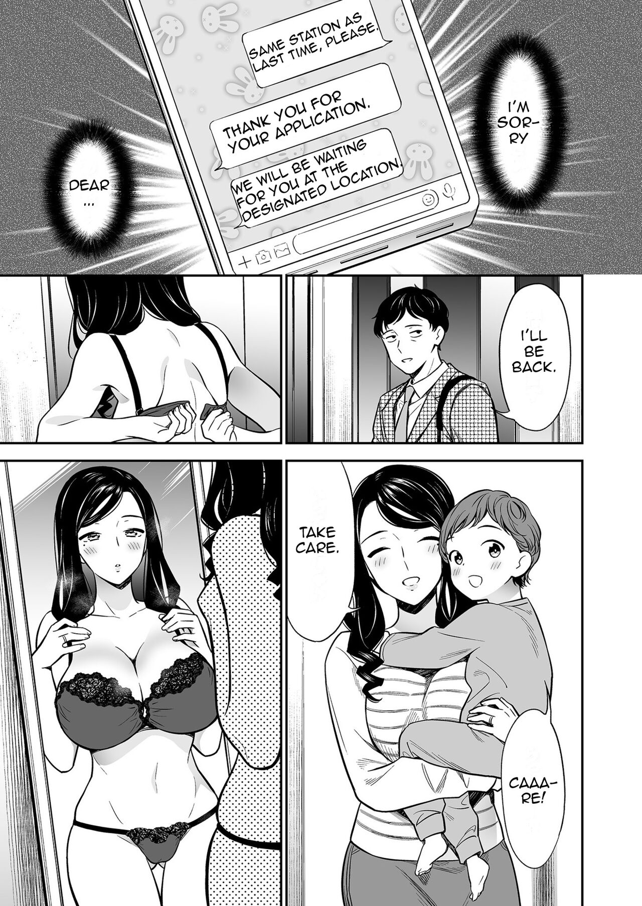 [Endo]Suki nano wa Anata dake... 2 | The One I Love is You... 2[English] Page 9