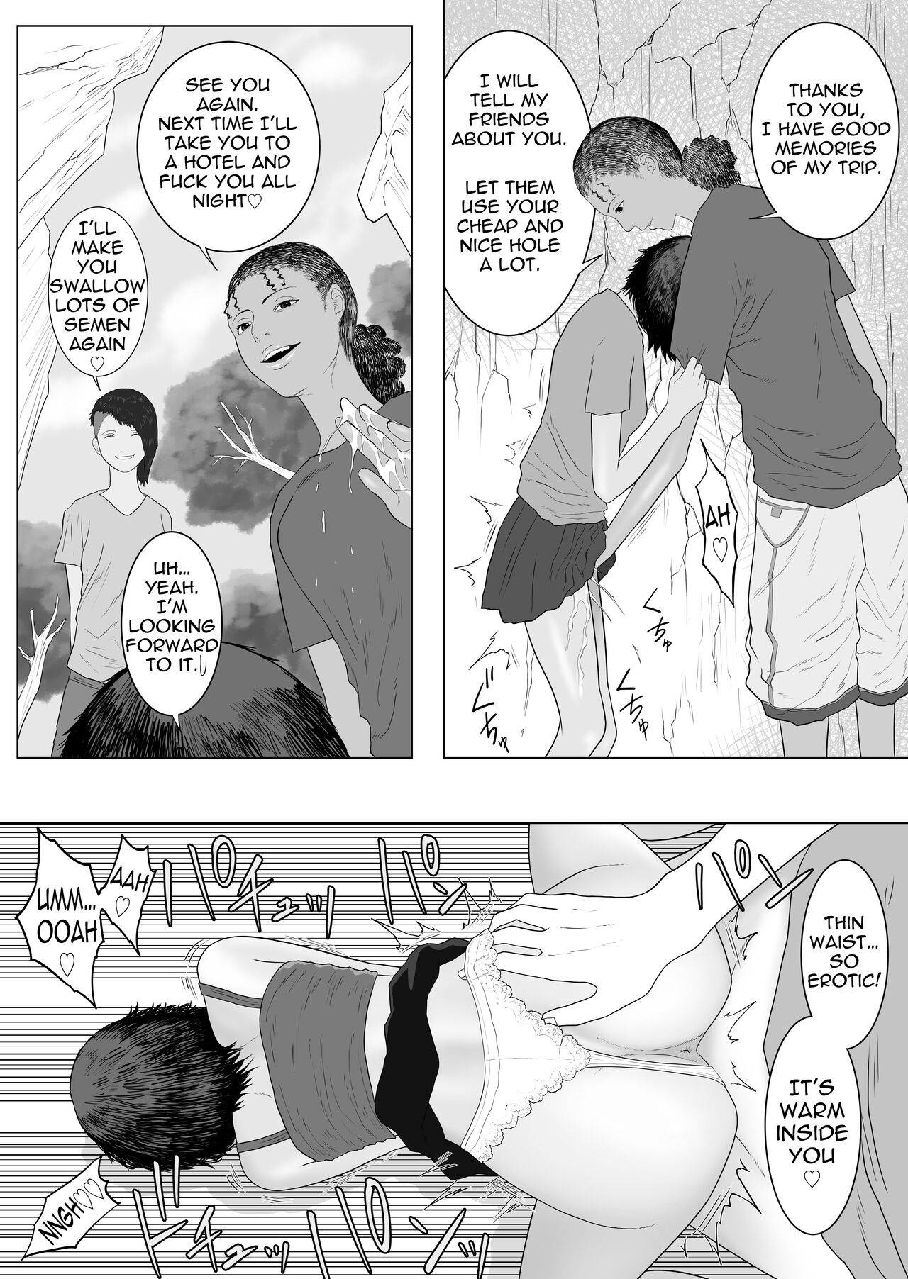 [Arukanik]Pirin The Prostitute[English] Page 13