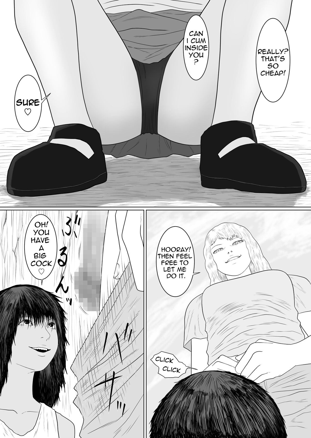 [Arukanik]Pirin The Prostitute[English] Page 5
