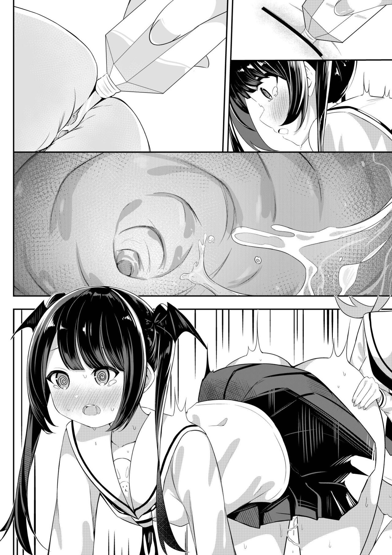 [Sakura Yuu]Kaeriuchi Yuri Sex 2[English] [altuser] Page 29