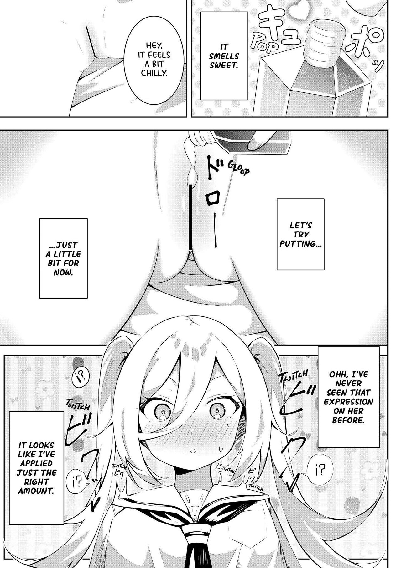 [Sakura Yuu]Kaeriuchi Yuri Sex 2[English] [altuser] Page 9