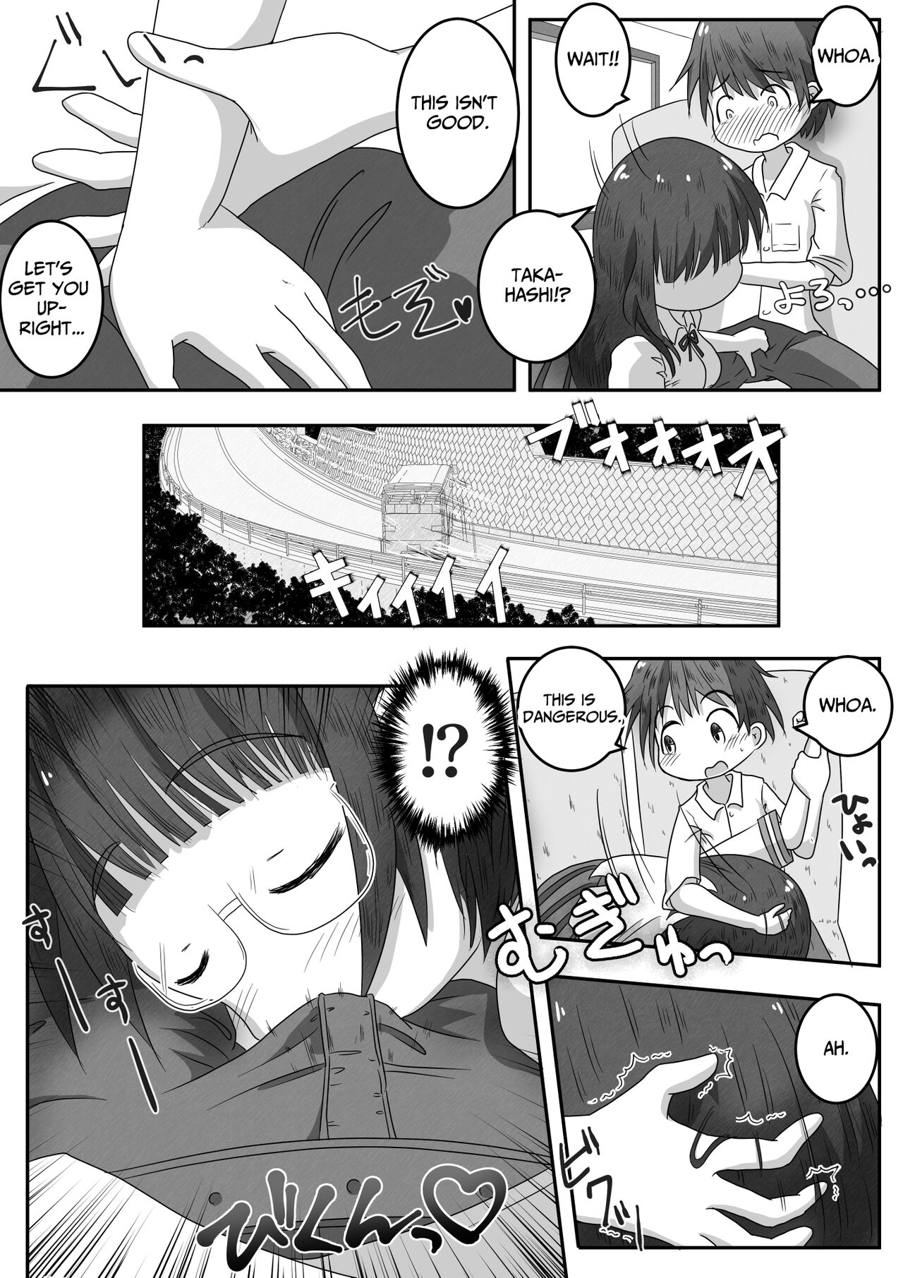[Ecchi Ecchi Daifuku (Neko Daifuku)]A story about urinating and creampieing the girl next door who was sound asleep on the bus on a school trip[English] [TsukiNet] Page 5
