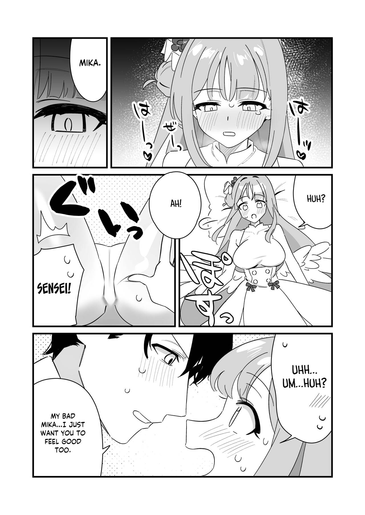 [Samayou Majin (Saionji Mayoi)]Ohime-sama wa Ouji-sama o Tasuketai! - The Princess wants to Save the Prince(Blue Archive) [English] [Tea Party Scans] [Digital] Page 18