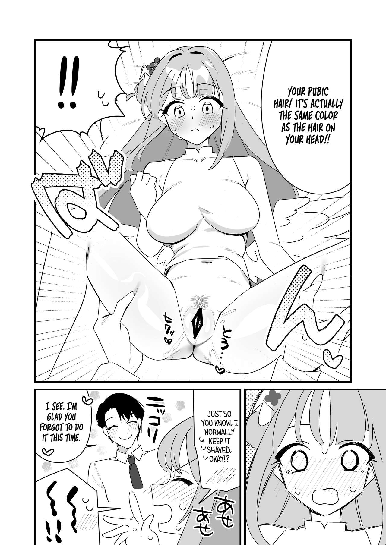 [Samayou Majin (Saionji Mayoi)]Ohime-sama wa Ouji-sama o Tasuketai! - The Princess wants to Save the Prince(Blue Archive) [English] [Tea Party Scans] [Digital] Page 20