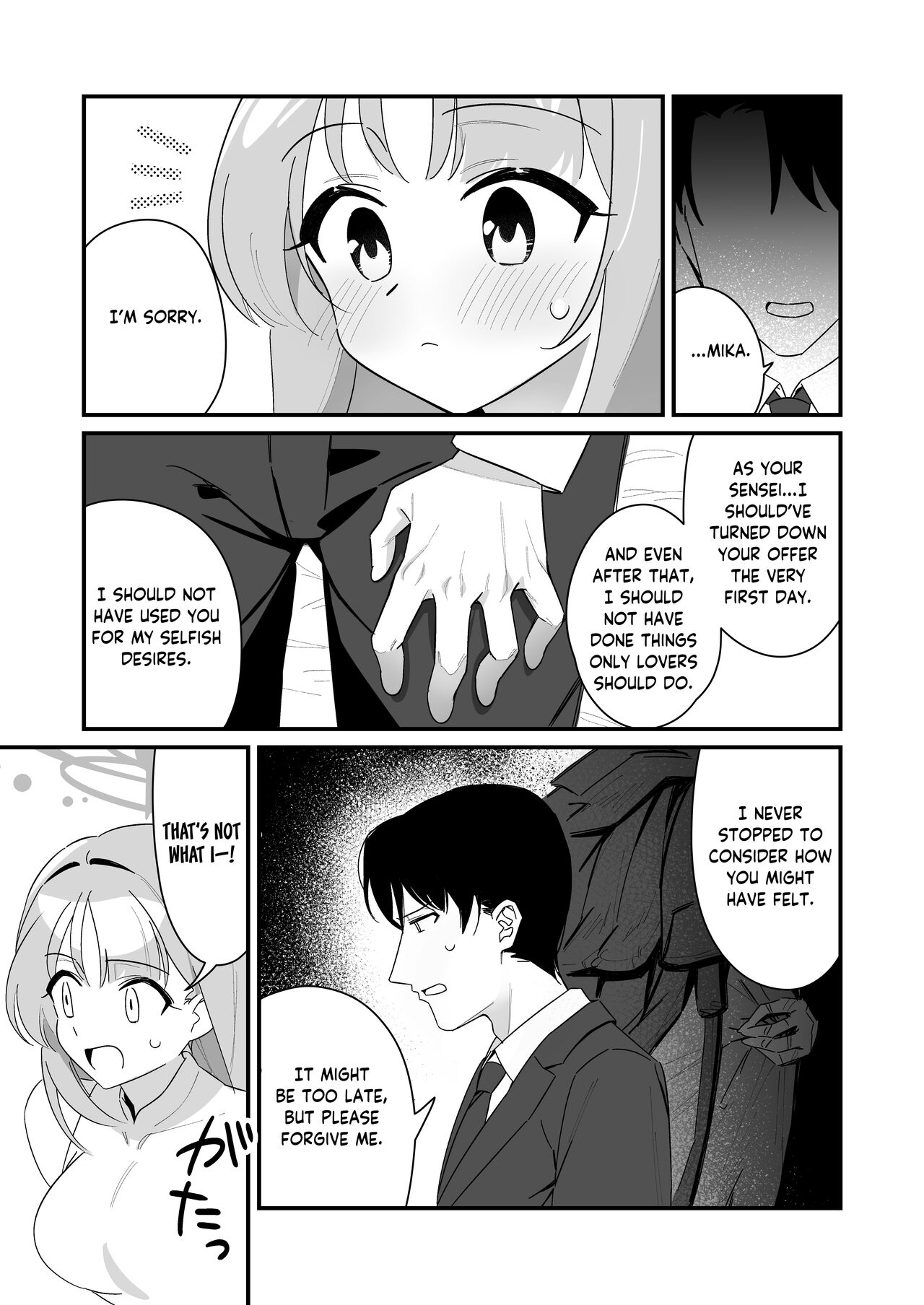 [Samayou Majin (Saionji Mayoi)]Ohime-sama wa Ouji-sama o Tasuketai! - The Princess wants to Save the Prince(Blue Archive) [English] [Tea Party Scans] [Digital] Page 29