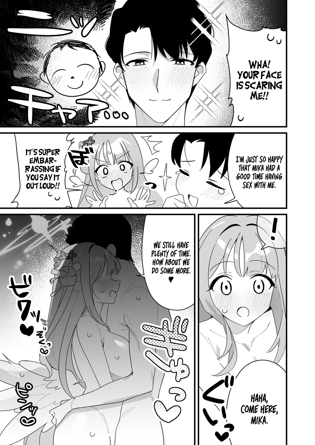 [Samayou Majin (Saionji Mayoi)]Ohime-sama wa Ouji-sama o Tasuketai! - The Princess wants to Save the Prince(Blue Archive) [English] [Tea Party Scans] [Digital] Page 41