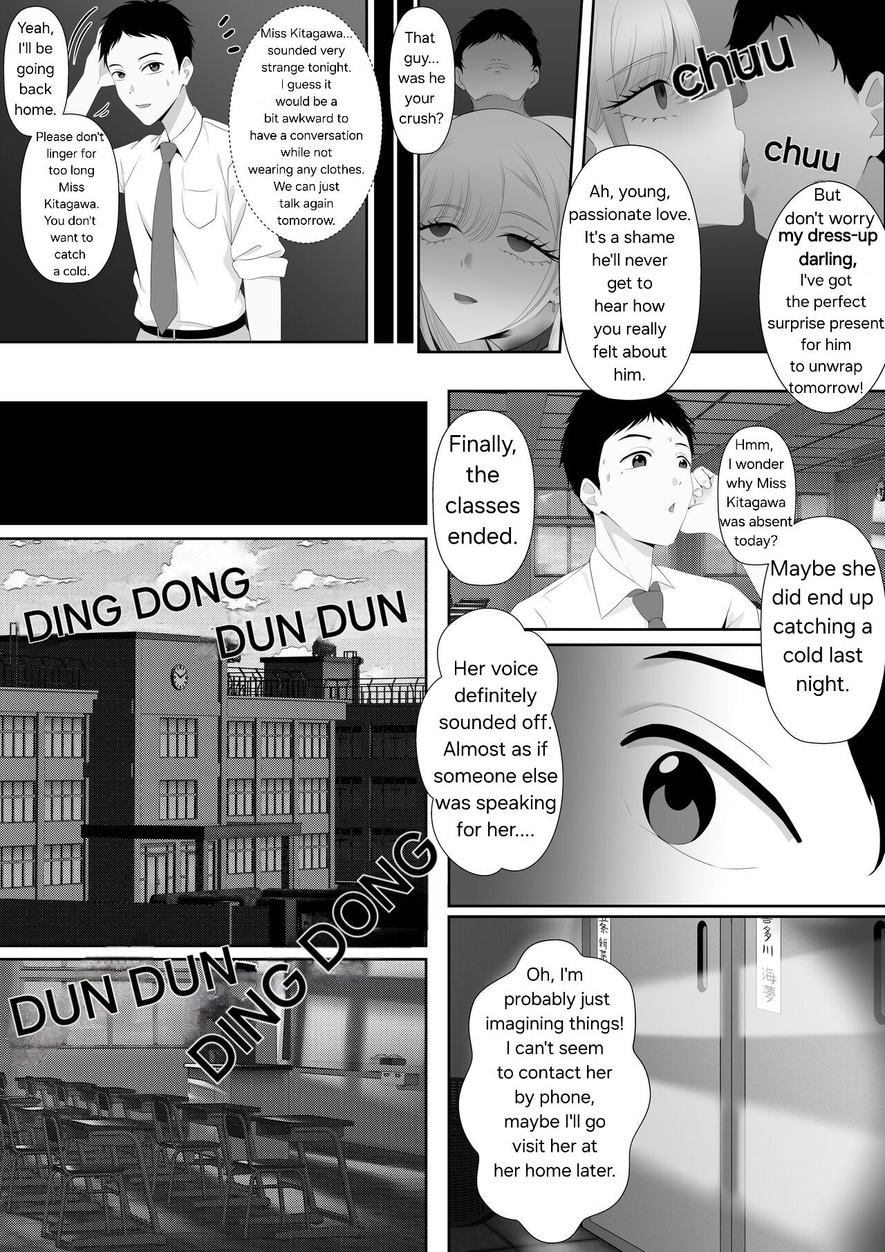 [Lazykkk]It's a trap Kitagawa!(My Dress-Up Darling) Page 12