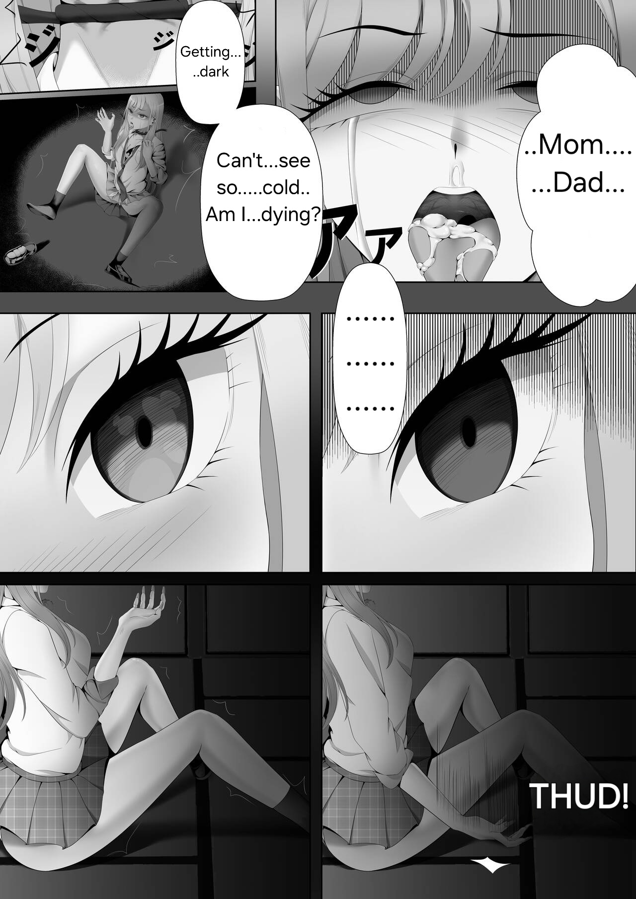 [Lazykkk]It's a trap Kitagawa!(My Dress-Up Darling) Page 5