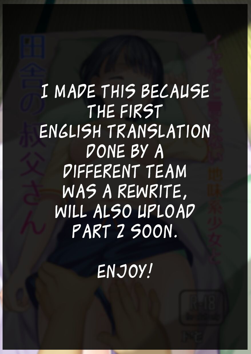[F Taku (Anma)]Iya da to Ienai Jimikei Shoujo to Inaka no Oji-san | The Naïve Girl Who Can't Say No and the Uncle from the Countryside[English] [HOTDOGMAN] [Digital] Page 2