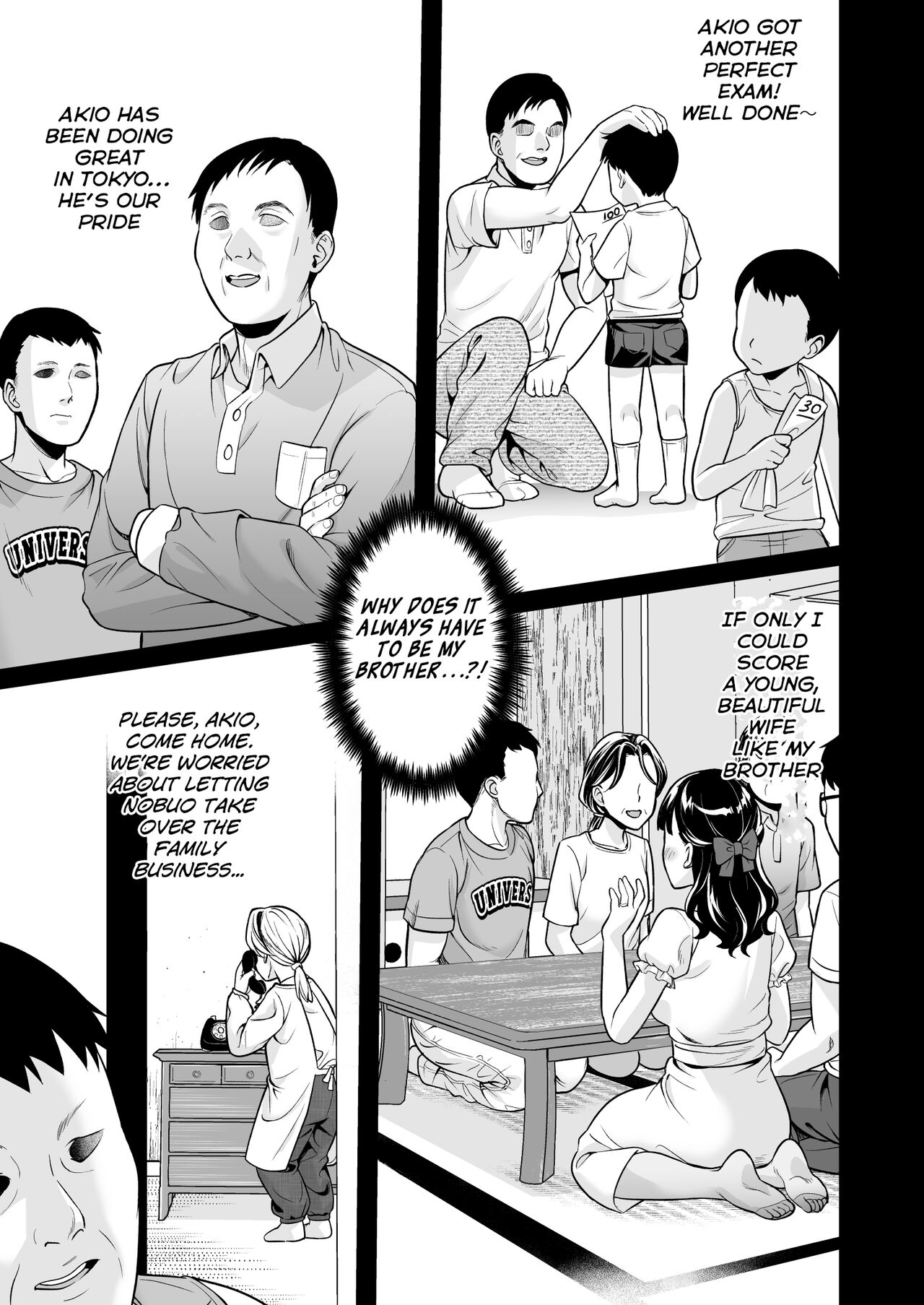 [F Taku (Anma)]Iya da to Ienai Jimikei Shoujo to Inaka no Oji-san | The Naïve Girl Who Can't Say No and the Uncle from the Countryside[English] [HOTDOGMAN] [Digital] Page 3