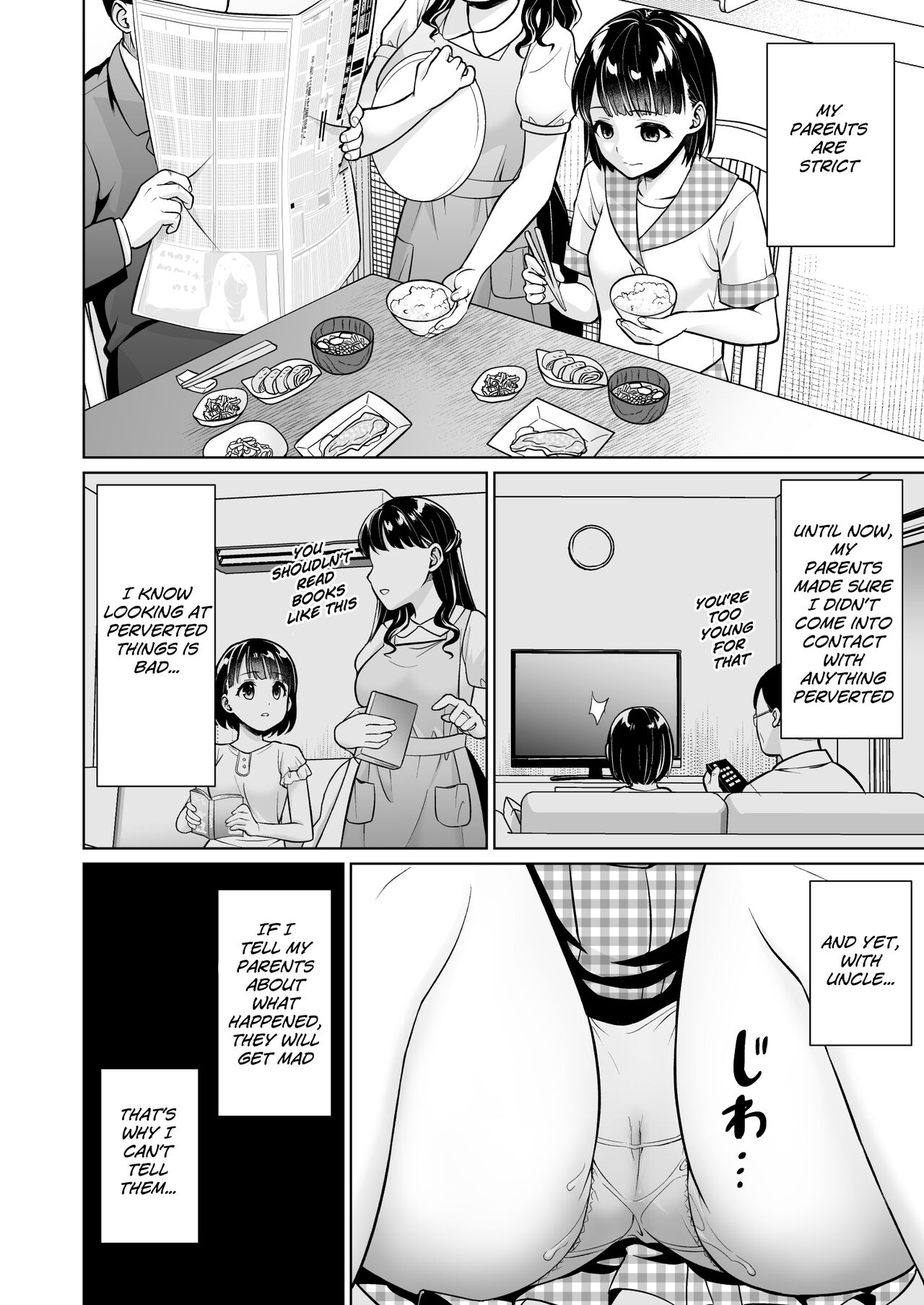 [F Taku (Anma)]Iya da to Ienai Jimikei Shoujo to Inaka no Oji-san | The Naïve Girl Who Can't Say No and the Uncle from the Countryside[English] [HOTDOGMAN] [Digital] Page 38