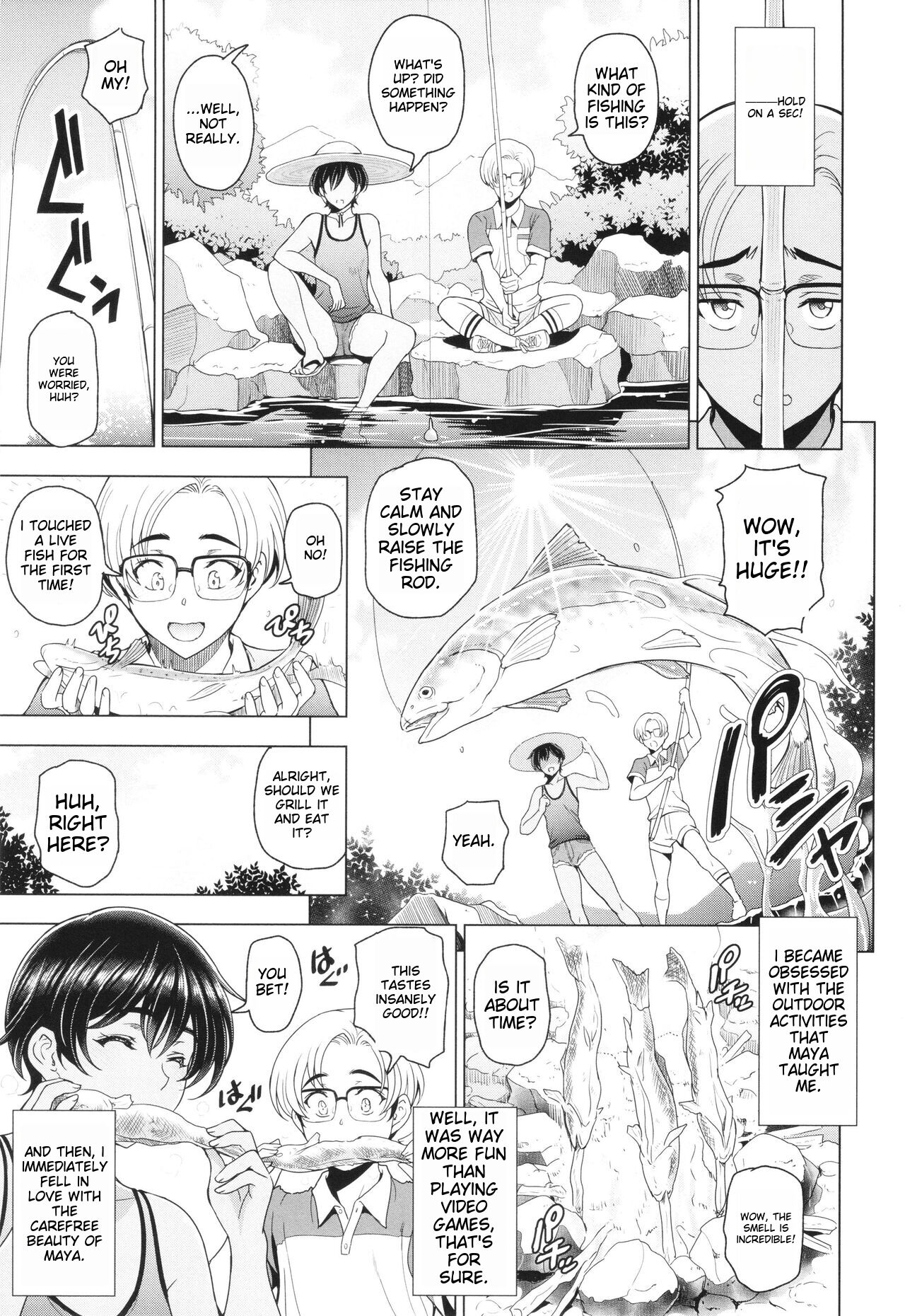 [Sena Youtarou]Inshu no Kubiki Ch. 1-6(Inshu no Kubiki) [English] Page 10
