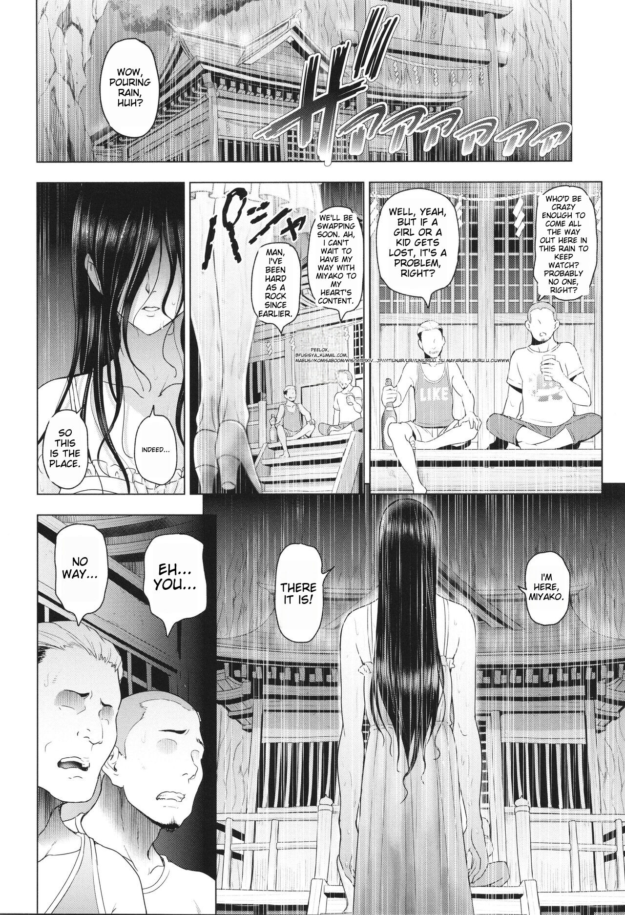 [Sena Youtarou]Inshu no Kubiki Ch. 1-6(Inshu no Kubiki) [English] Page 105