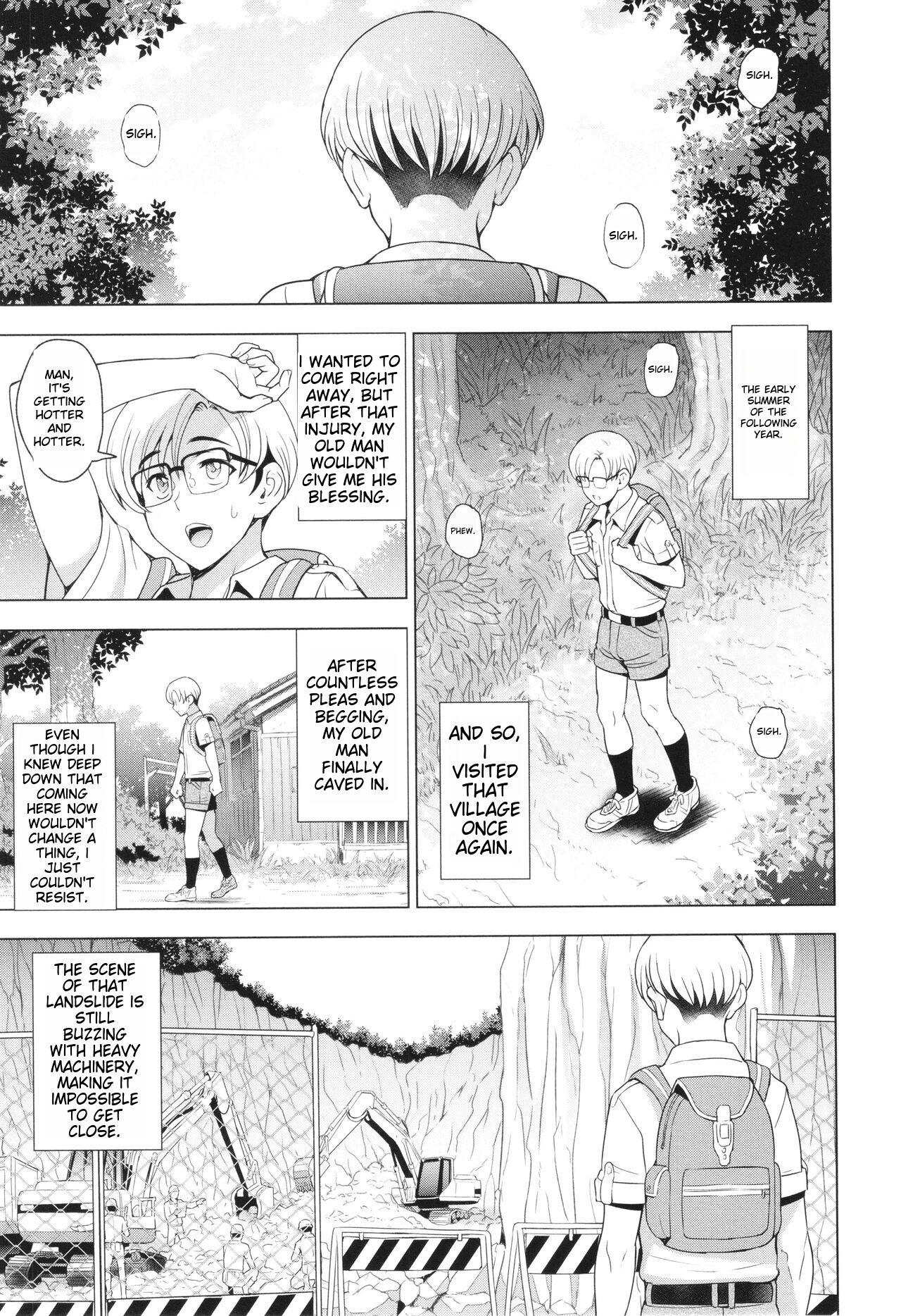 [Sena Youtarou]Inshu no Kubiki Ch. 1-6(Inshu no Kubiki) [English] Page 128