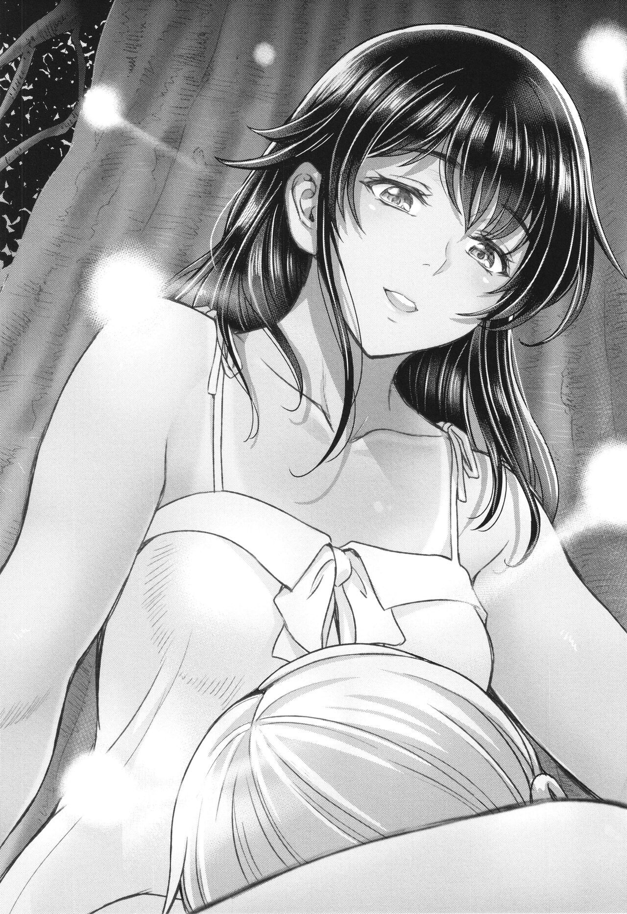 [Sena Youtarou]Inshu no Kubiki Ch. 1-6(Inshu no Kubiki) [English] Page 132