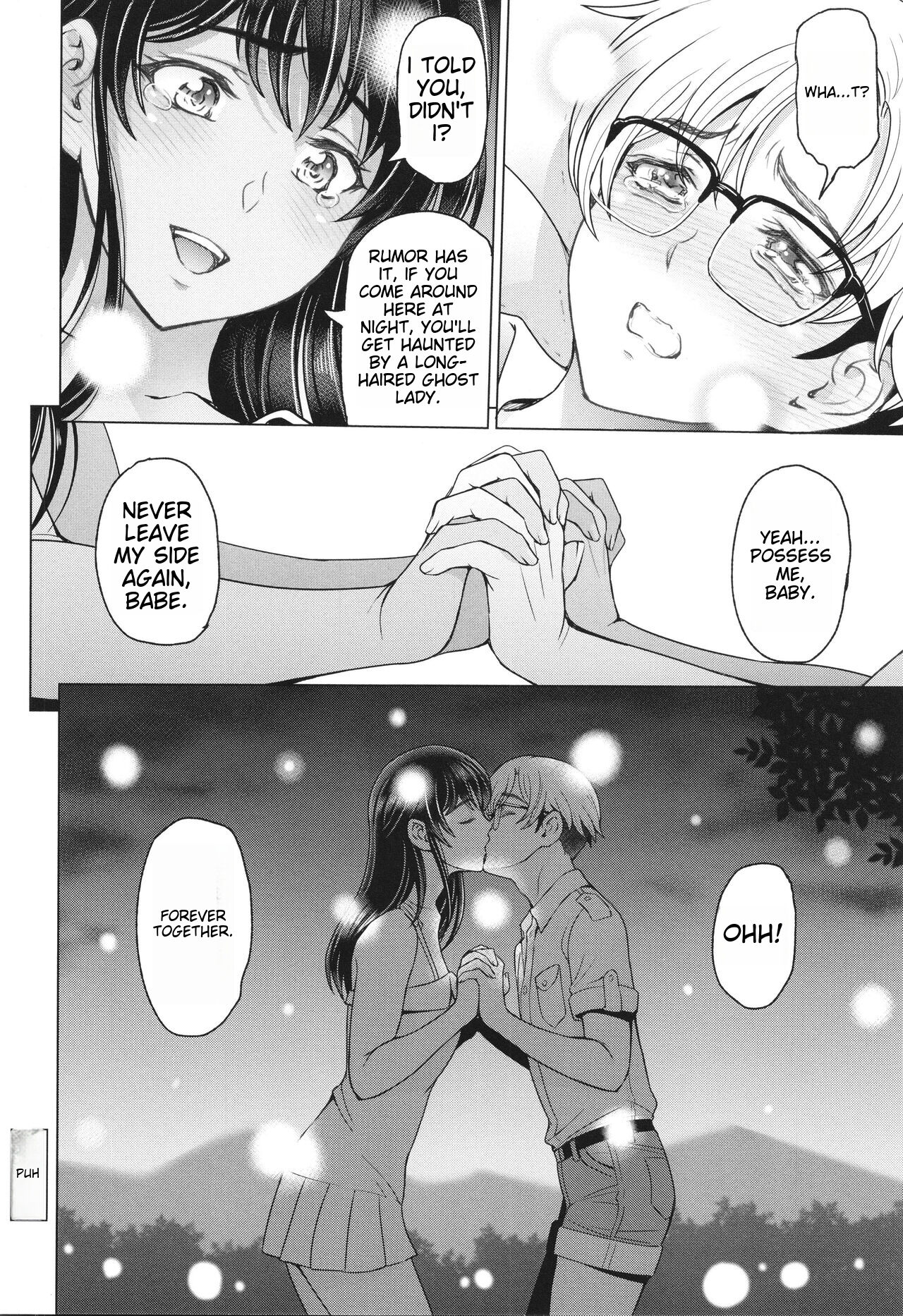 [Sena Youtarou]Inshu no Kubiki Ch. 1-6(Inshu no Kubiki) [English] Page 133