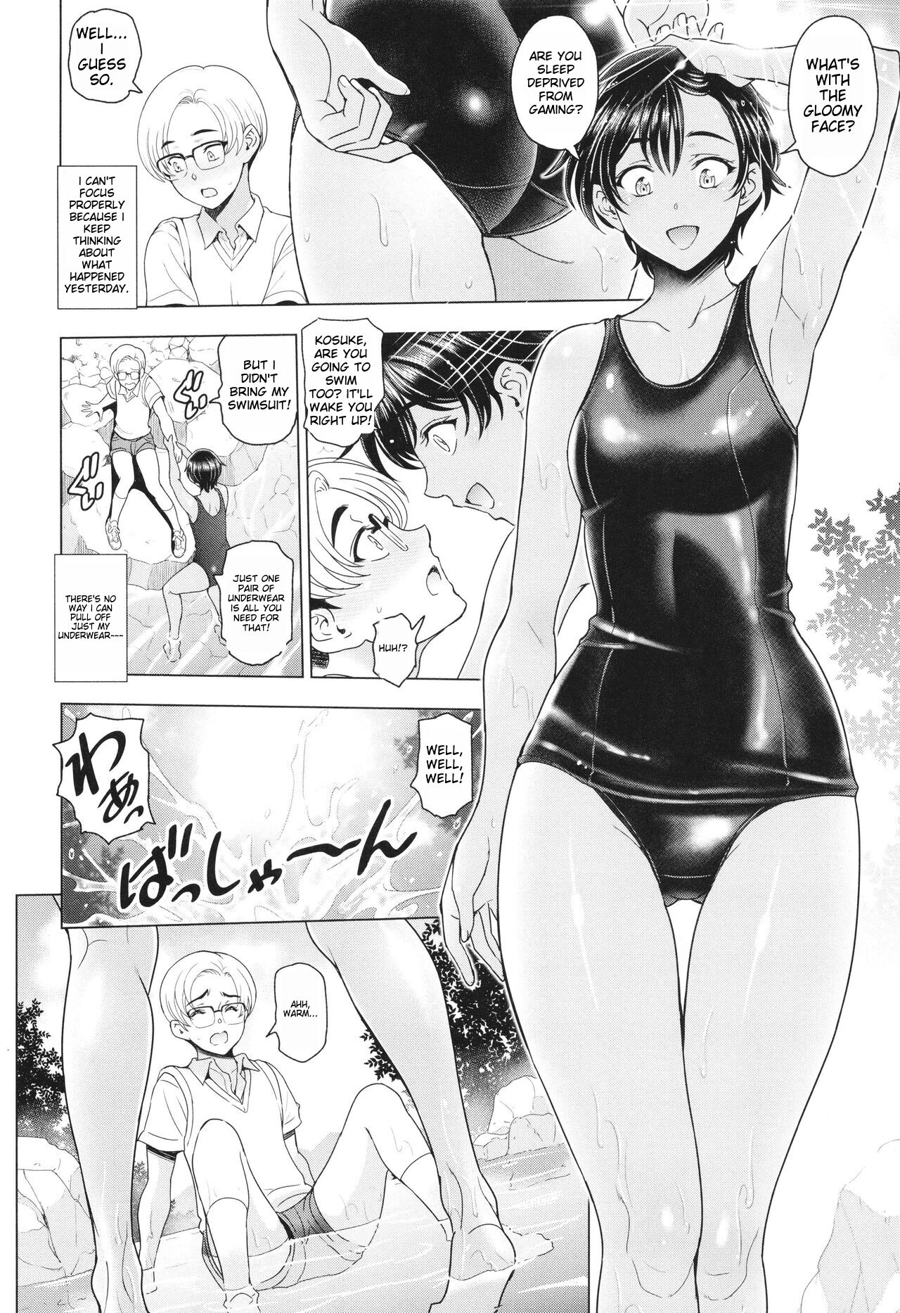 [Sena Youtarou]Inshu no Kubiki Ch. 1-6(Inshu no Kubiki) [English] Page 29
