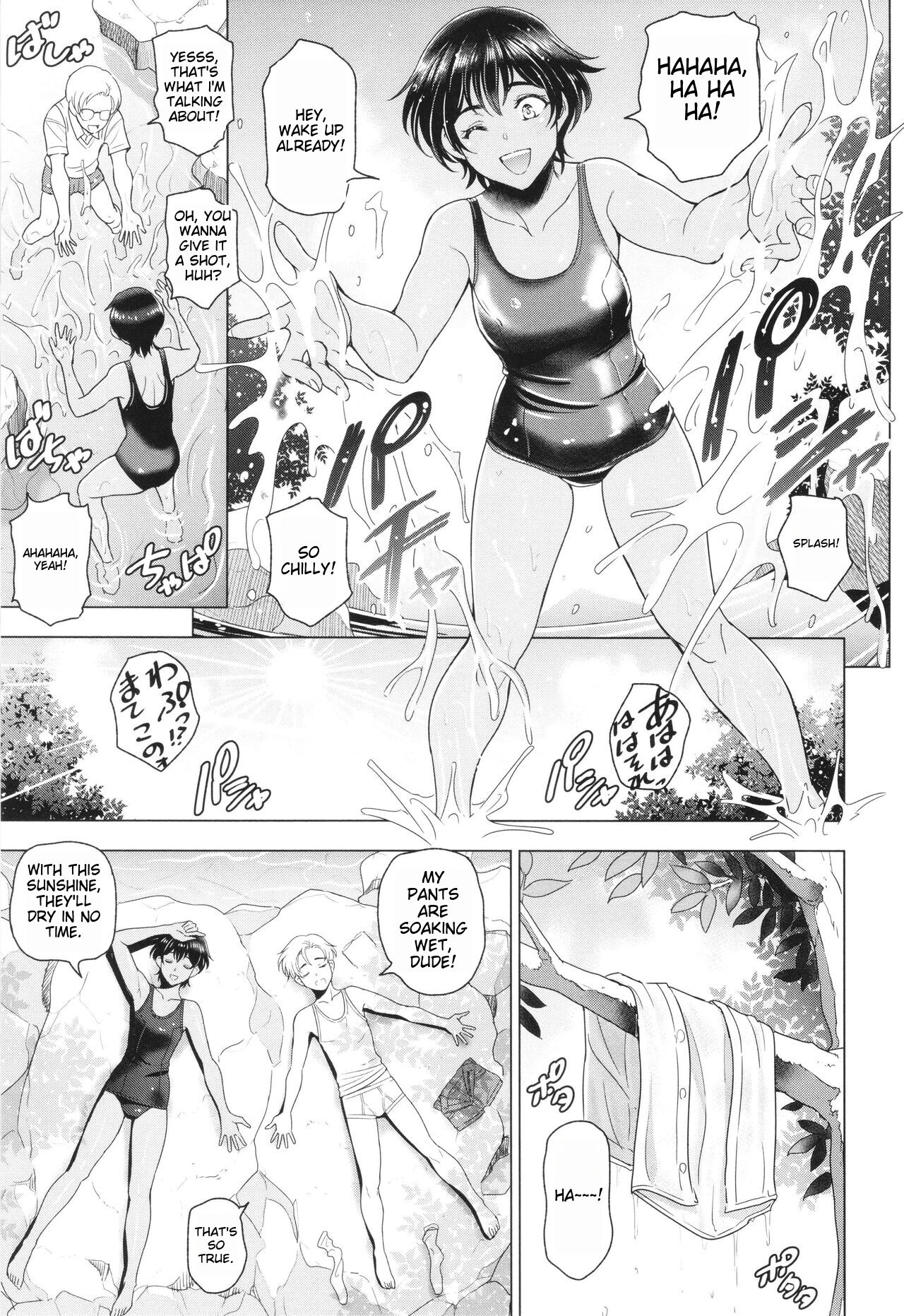 [Sena Youtarou]Inshu no Kubiki Ch. 1-6(Inshu no Kubiki) [English] Page 30