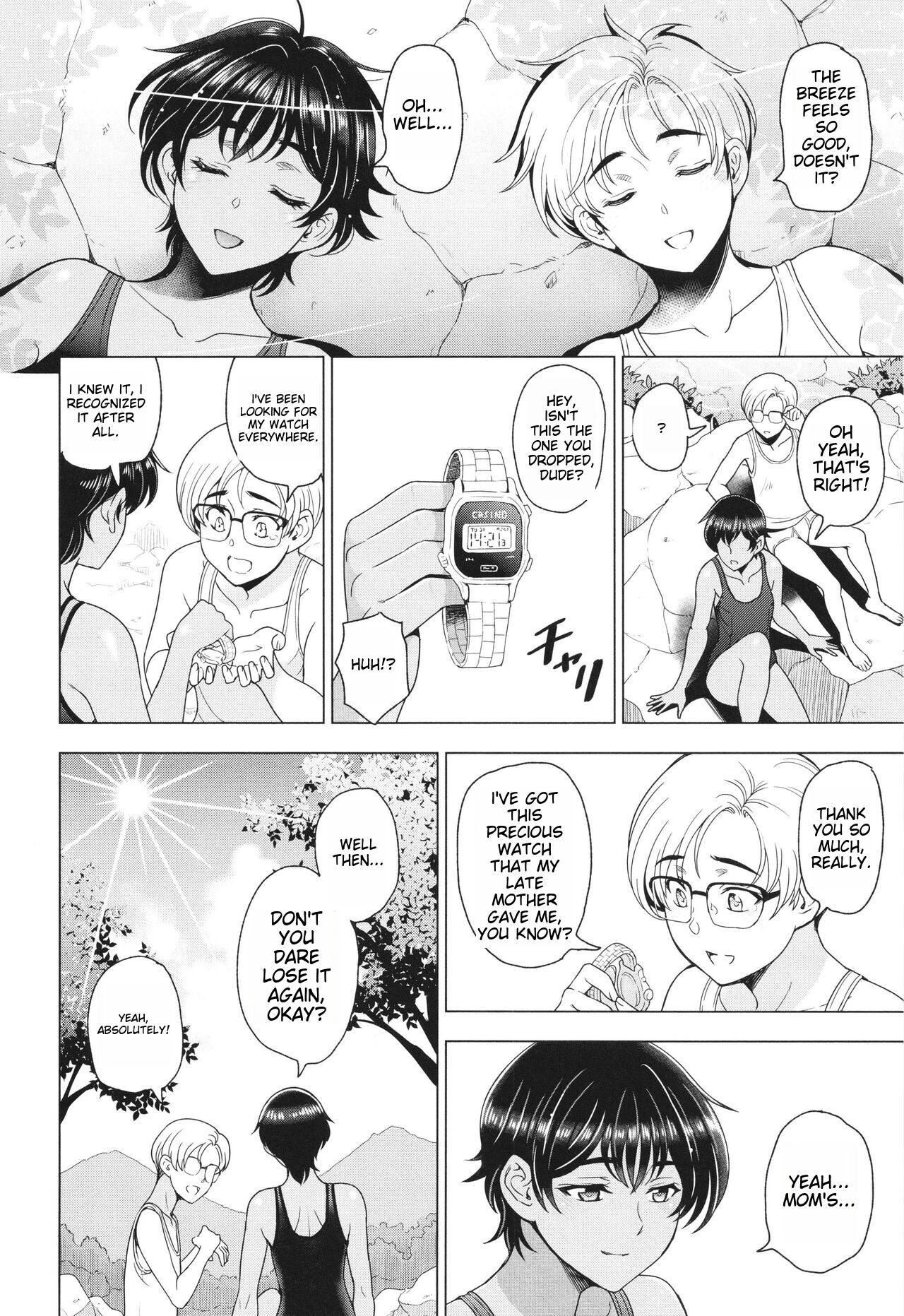 [Sena Youtarou]Inshu no Kubiki Ch. 1-6(Inshu no Kubiki) [English] Page 31