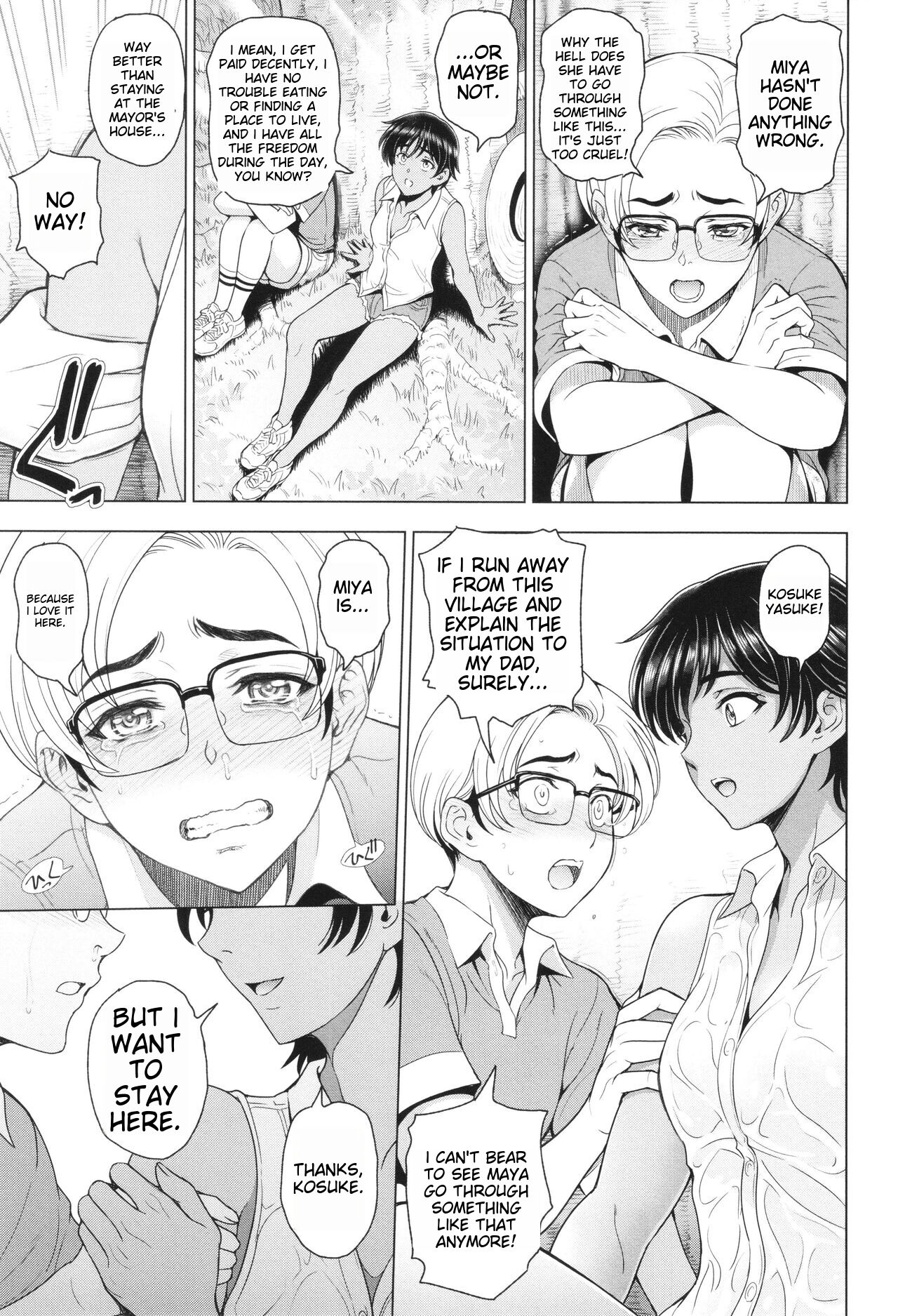 [Sena Youtarou]Inshu no Kubiki Ch. 1-6(Inshu no Kubiki) [English] Page 56