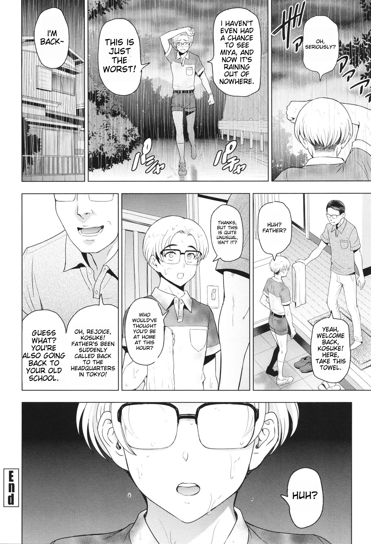 [Sena Youtarou]Inshu no Kubiki Ch. 1-6(Inshu no Kubiki) [English] Page 87