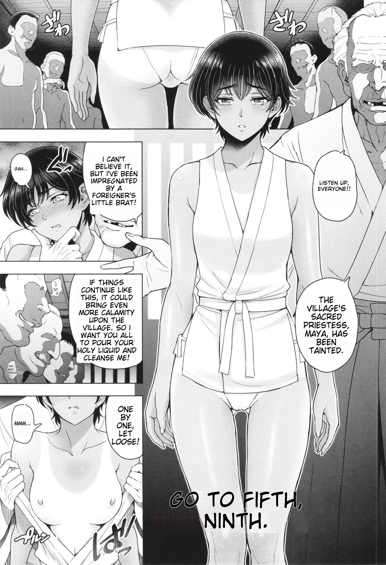 [Sena Youtarou]Inshu no Kubiki Ch. 1-6(Inshu no Kubiki) [English] Page 88