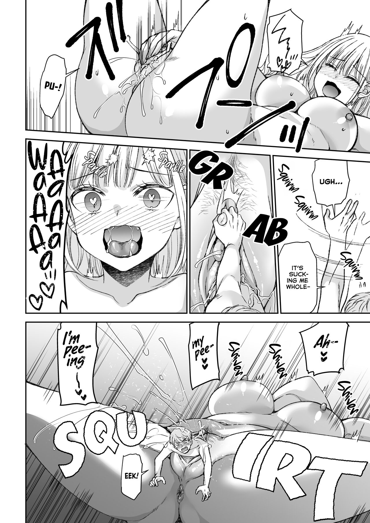 [I-Raf-you (Sakura Hanatsumi)]eating you? EAT ME!(Microne Magazine Vol. 75) [English] [Decensored] [Digital] Page 12