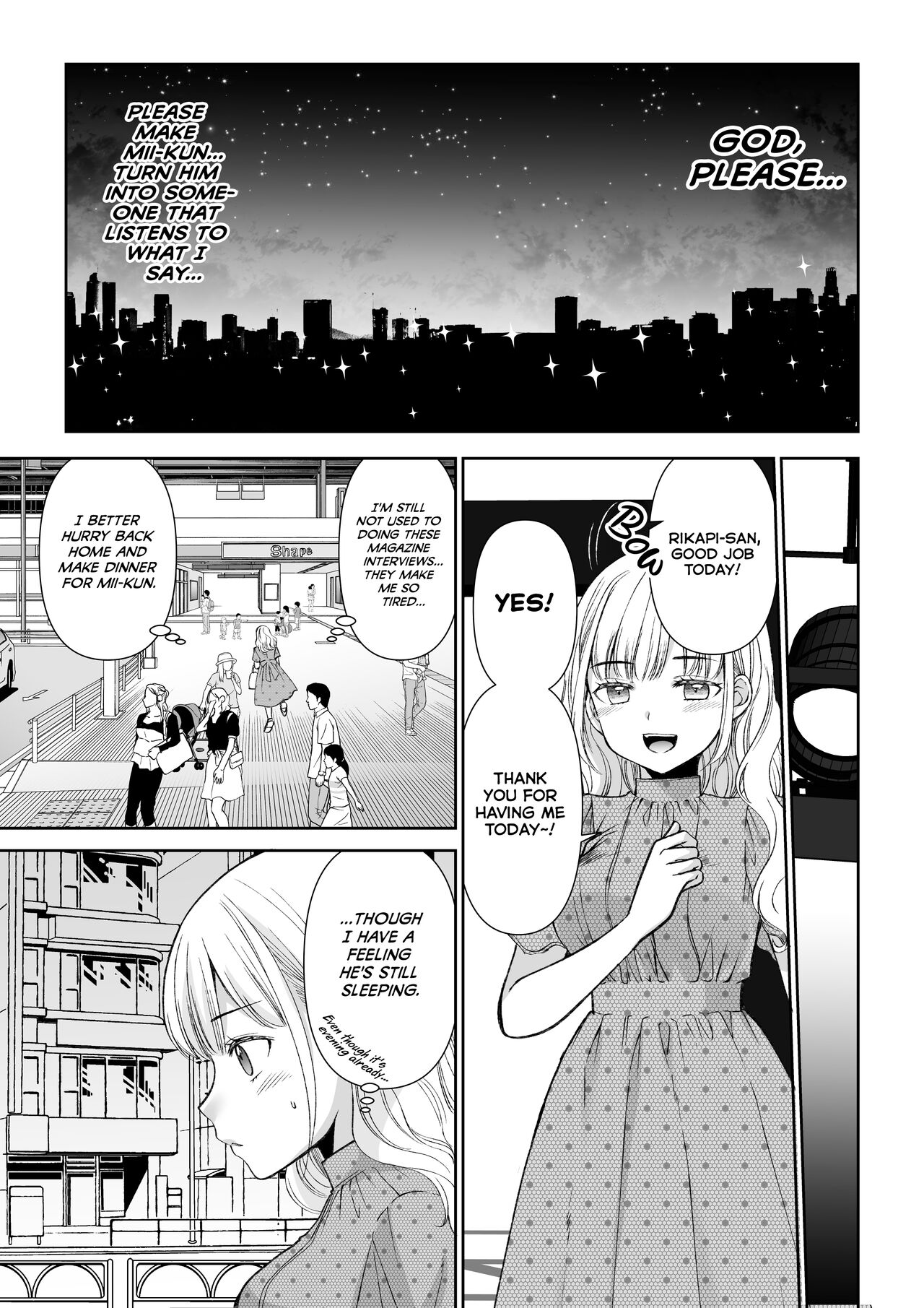 [I-Raf-you (Sakura Hanatsumi)]eating you? EAT ME!(Microne Magazine Vol. 75) [English] [Decensored] [Digital] Page 3