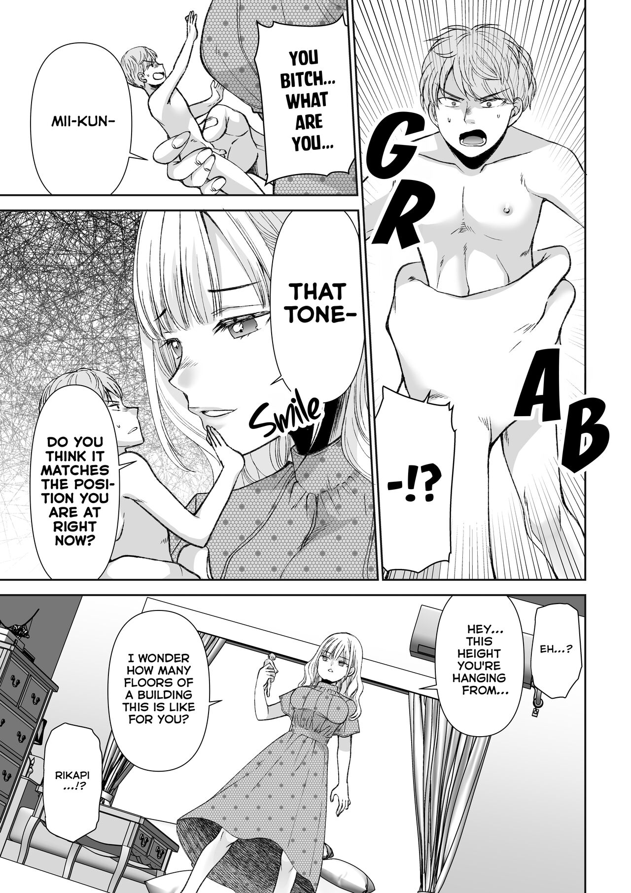 [I-Raf-you (Sakura Hanatsumi)]eating you? EAT ME!(Microne Magazine Vol. 75) [English] [Decensored] [Digital] Page 7