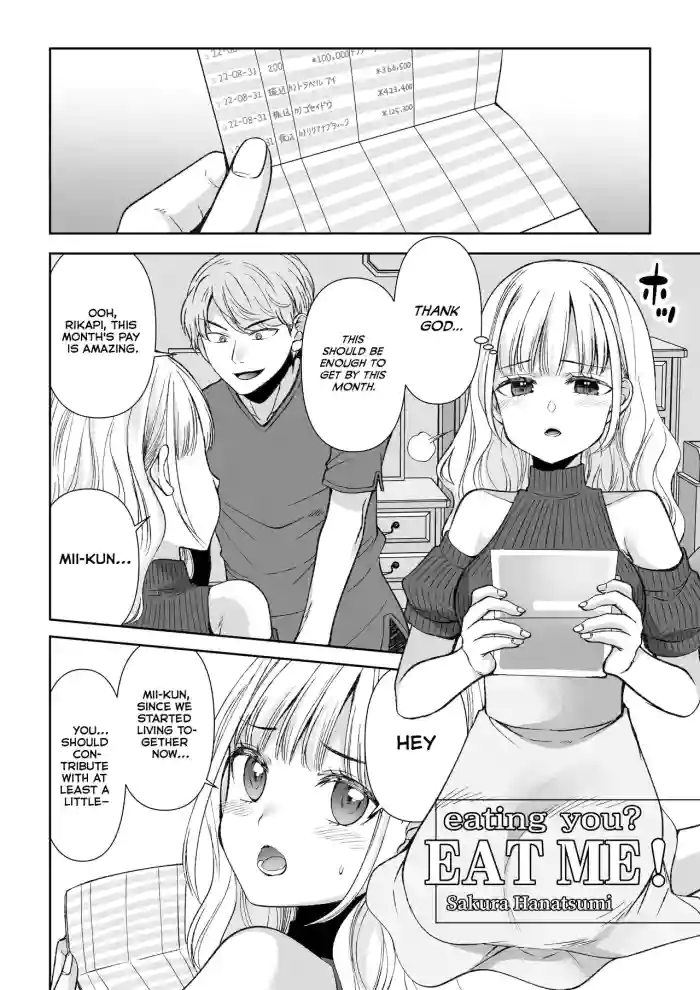 [I-Raf-you (Sakura Hanatsumi)]eating you? EAT ME!(Microne Magazine Vol. 75) [English] [Decensored] [Digital]