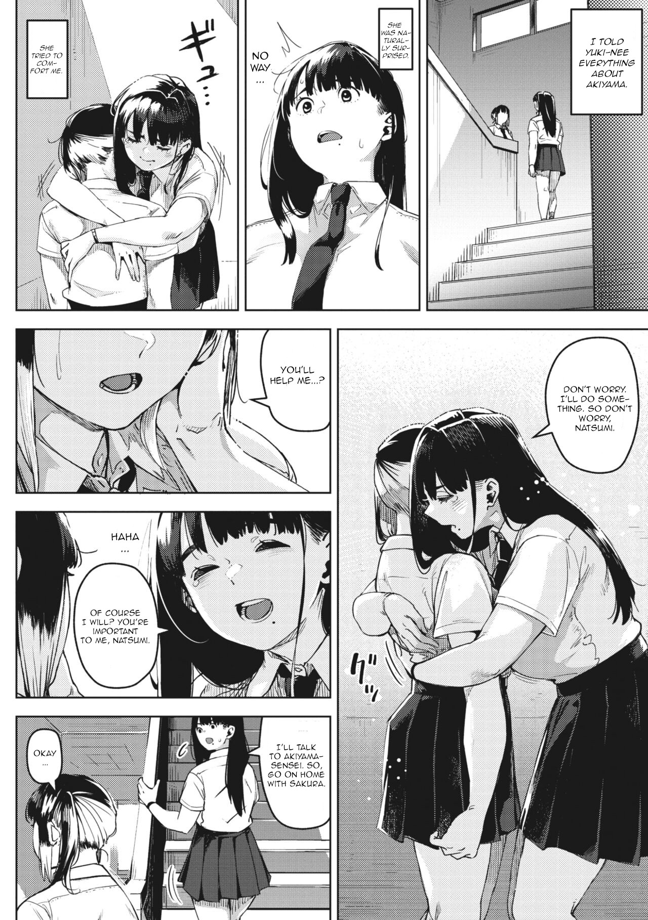 [Rocket Monkey]Chiru to Furu Chuuhen(COMIC Megastore Vol. 9) [English] [CGrascal] Page 10