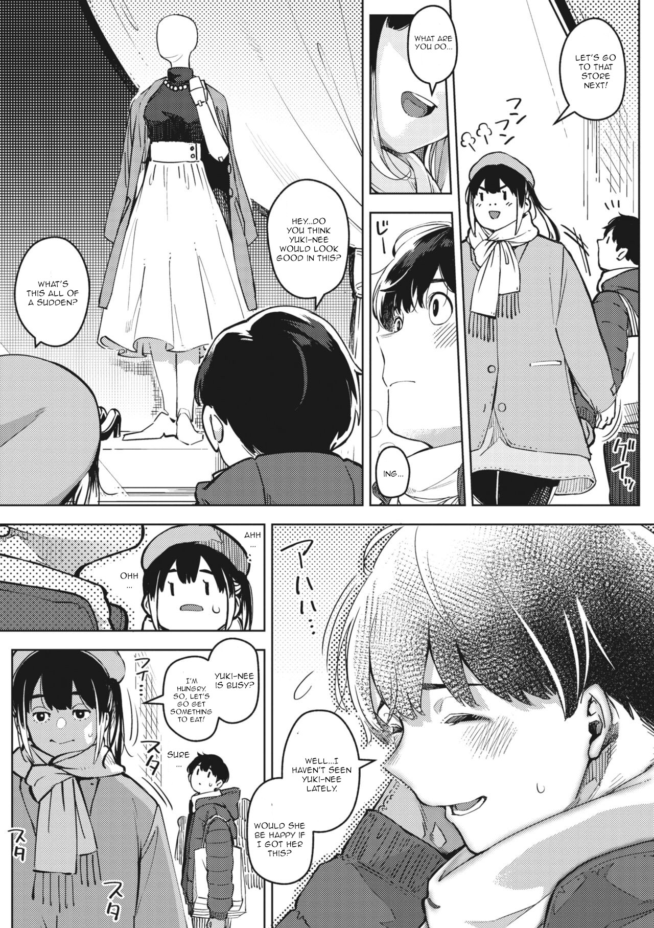 [Rocket Monkey]Chiru to Furu Chuuhen(COMIC Megastore Vol. 9) [English] [CGrascal] Page 13