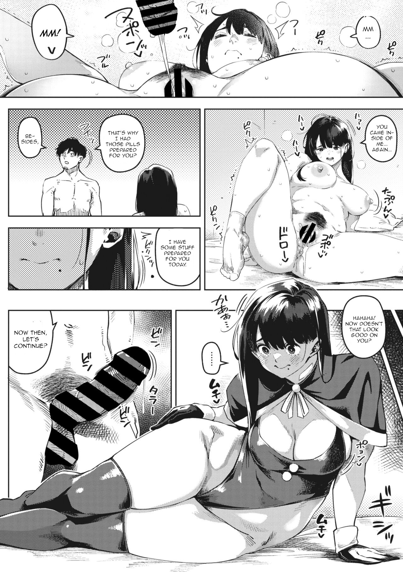 [Rocket Monkey]Chiru to Furu Chuuhen(COMIC Megastore Vol. 9) [English] [CGrascal] Page 18