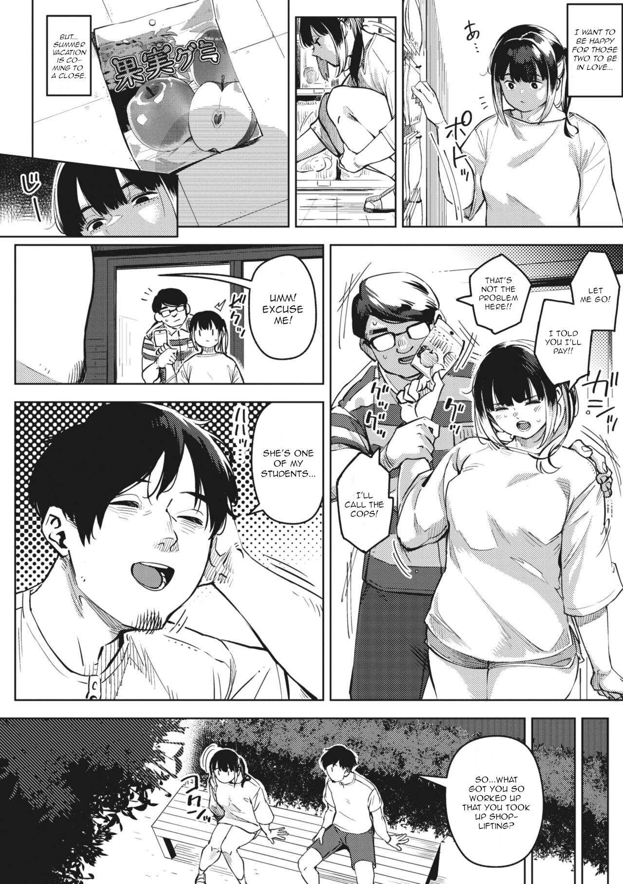 [Rocket Monkey]Chiru to Furu Chuuhen(COMIC Megastore Vol. 9) [English] [CGrascal] Page 2