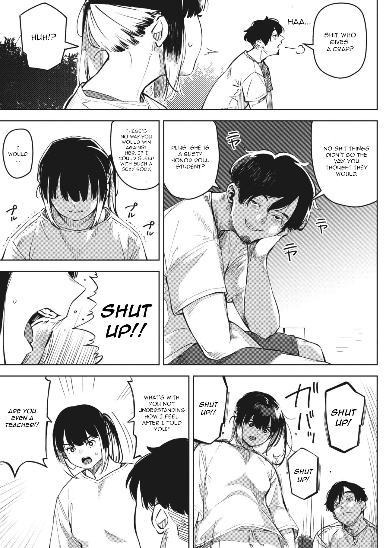 [Rocket Monkey]Chiru to Furu Chuuhen(COMIC Megastore Vol. 9) [English] [CGrascal] Page 3