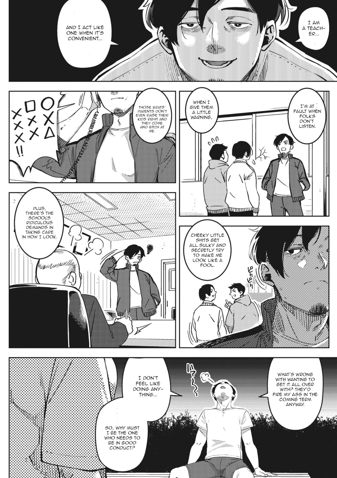 [Rocket Monkey]Chiru to Furu Chuuhen(COMIC Megastore Vol. 9) [English] [CGrascal] Page 4