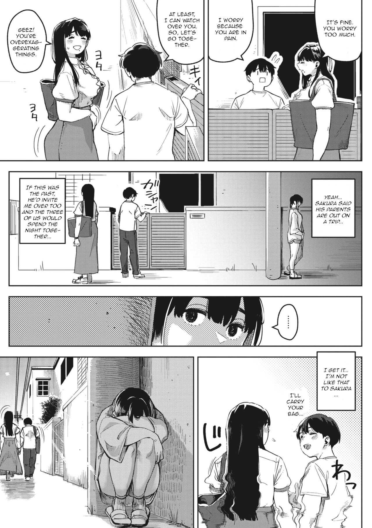 [Rocket Monkey]Chiru to Furu Chuuhen(COMIC Megastore Vol. 9) [English] [CGrascal] Page 7
