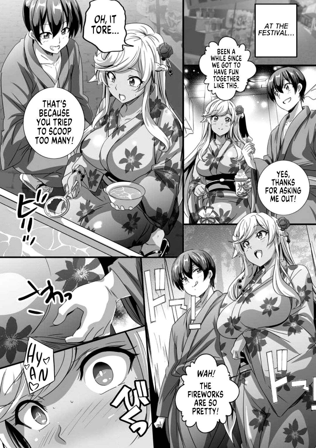 [Washizuka Sho]Bitch ni Natta Kuro Gal Nee-chan to Irekawari Seikatsu 2[English] [GTF] Page 11