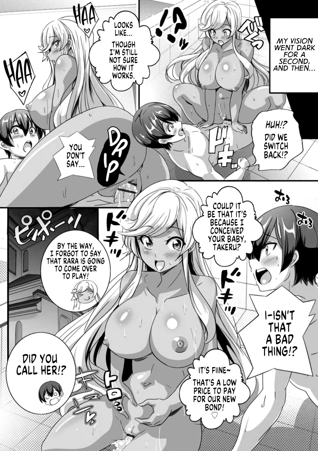 [Washizuka Sho]Bitch ni Natta Kuro Gal Nee-chan to Irekawari Seikatsu 2[English] [GTF] Page 29