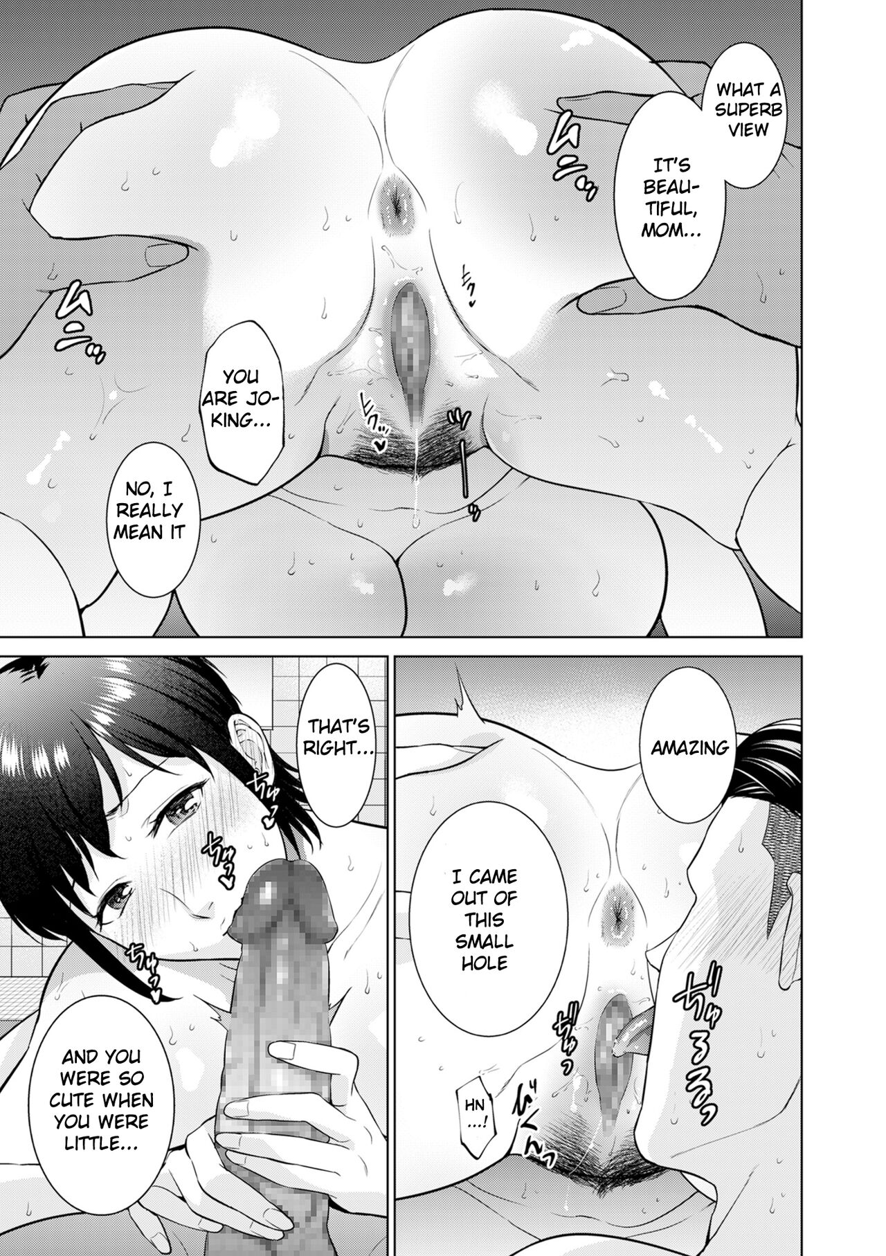 [Natsu no Oyatsu]Natsu no Nioi |  The Scent of Summer(COMIC Kuriberon DUMA 2023-07 Vol.50) [English] [MazakonTL] Page 15