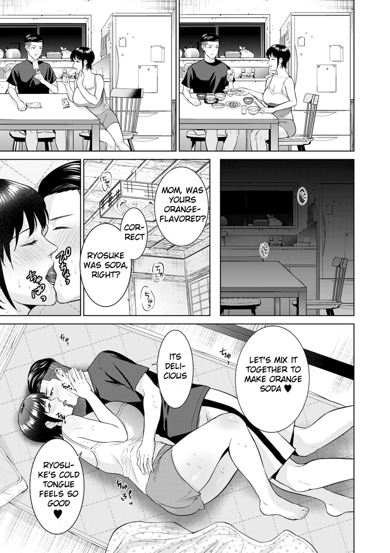 [Natsu no Oyatsu]Natsu no Nioi |  The Scent of Summer(COMIC Kuriberon DUMA 2023-07 Vol.50) [English] [MazakonTL] Page 19
