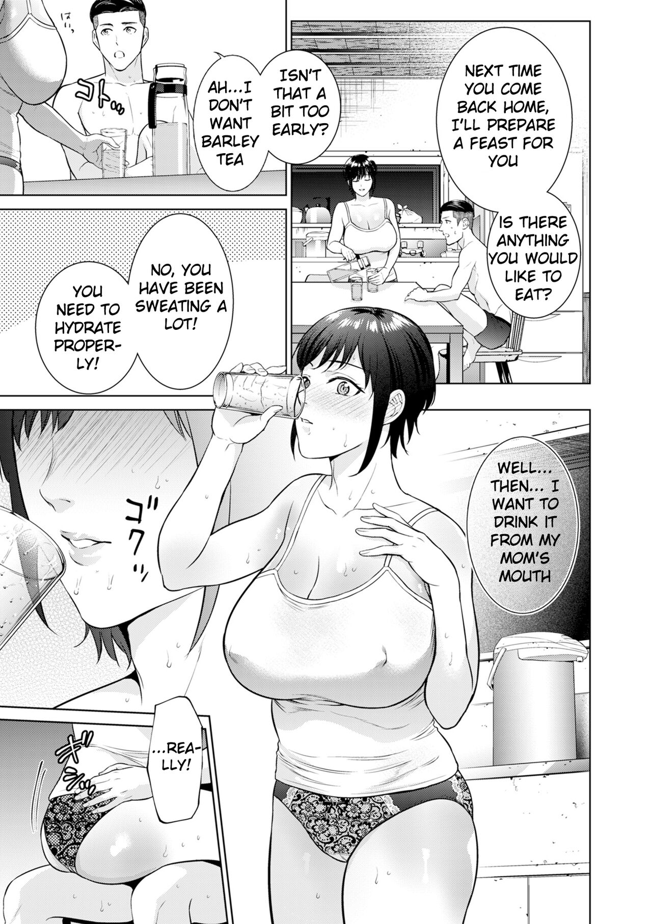 [Natsu no Oyatsu]Natsu no Nioi |  The Scent of Summer(COMIC Kuriberon DUMA 2023-07 Vol.50) [English] [MazakonTL] Page 29