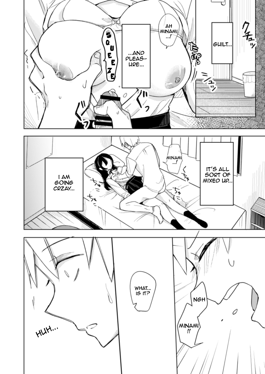 [Aosuke no Circle (Hinata Aosuke)]Osananajimi no Nekomi o Osotta Hanashi[English] Page 11
