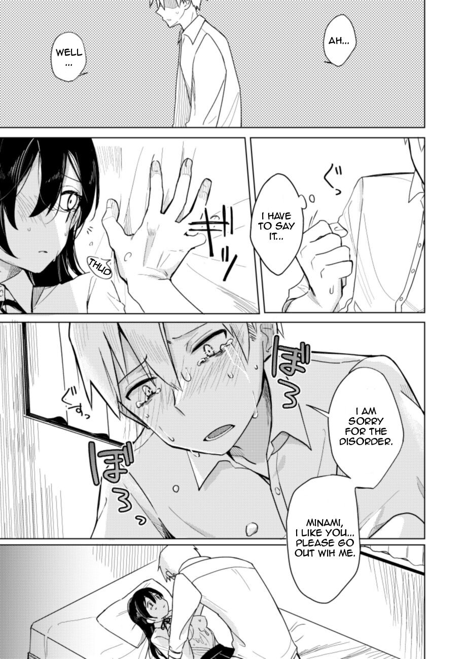 [Aosuke no Circle (Hinata Aosuke)]Osananajimi no Nekomi o Osotta Hanashi[English] Page 18