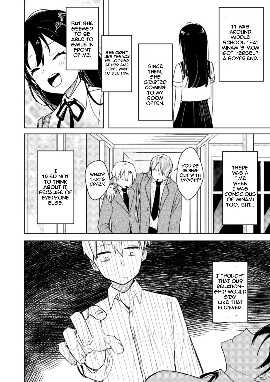 [Aosuke no Circle (Hinata Aosuke)]Osananajimi no Nekomi o Osotta Hanashi[English] Page 5