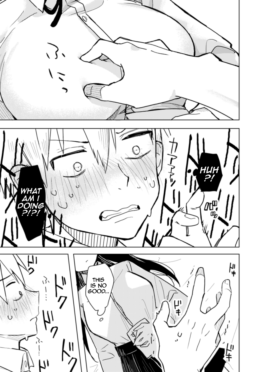 [Aosuke no Circle (Hinata Aosuke)]Osananajimi no Nekomi o Osotta Hanashi[English] Page 6